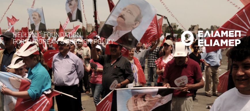 Permalink auf:Dersimli Kemal for President? Eliamep policy paper